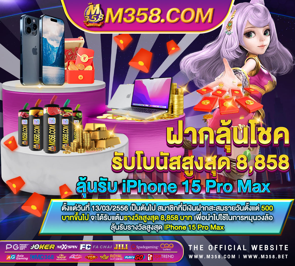 game แนว rpg pgสล็อตเครดิตฟรีล่าสุด